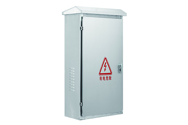 户外防雨配电柜